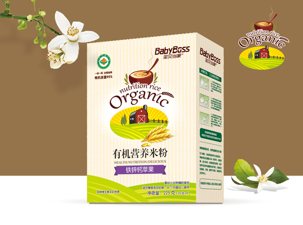 寶貝當(dāng)家鐵鋅鈣蘋果有機營養(yǎng)米粉 盒裝