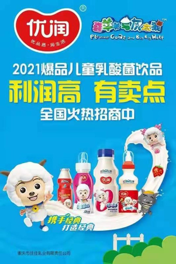 (yu)ƷucߣȼЈ