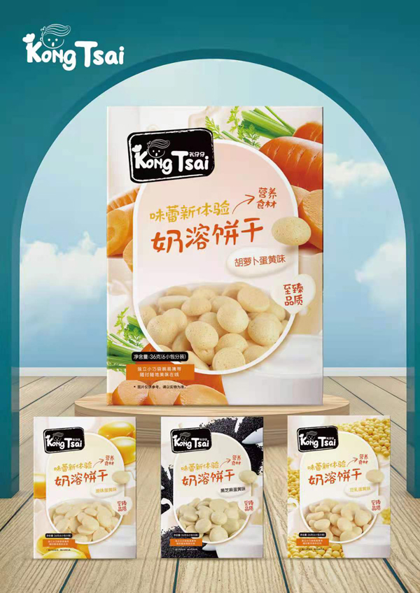 孔仔仔奶溶餅干.jpg 孔仔仔奶溶餅干.jpg