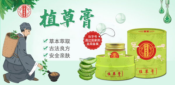 Ƥwаl(f)Páֲݸһƿȫo(h)