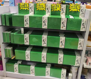  oؐؐۋͯa(chn)ƷЈD4