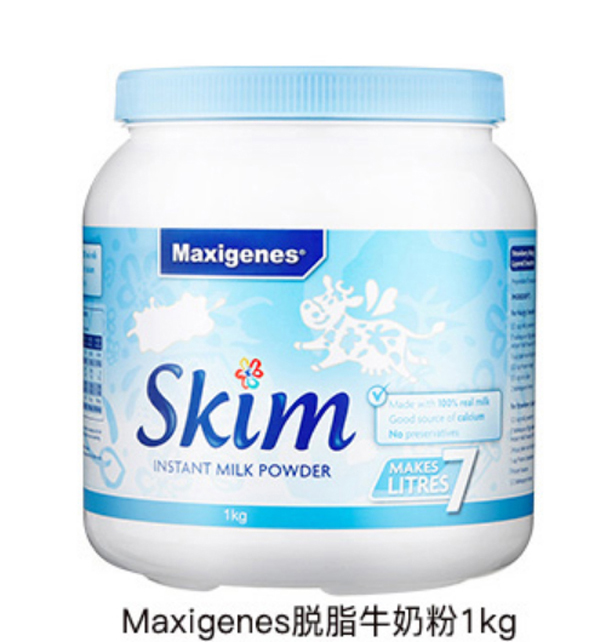 Maxigenes脫脂牛奶粉.jpg Maxigenes脫脂牛奶粉.jpg