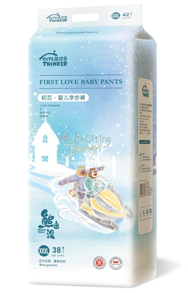 熊出沒初芯嬰兒學步褲XXXL