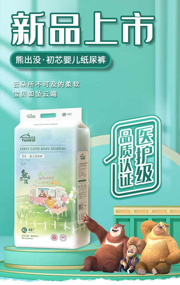 ܳ]о냺ѝuȫ\д