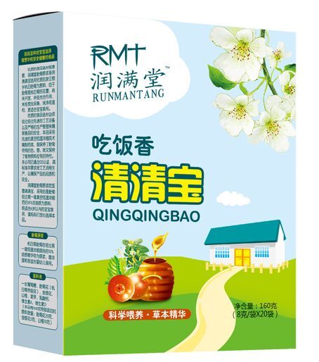 潤(rùn)滿堂清清寶盒裝 吃飯香