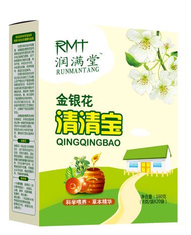 潤(rùn)滿堂清清寶盒裝 金銀花