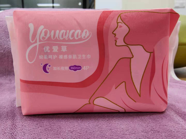 優(yōu)愛草加長夜用衛(wèi)生巾 360mm  01.jpg