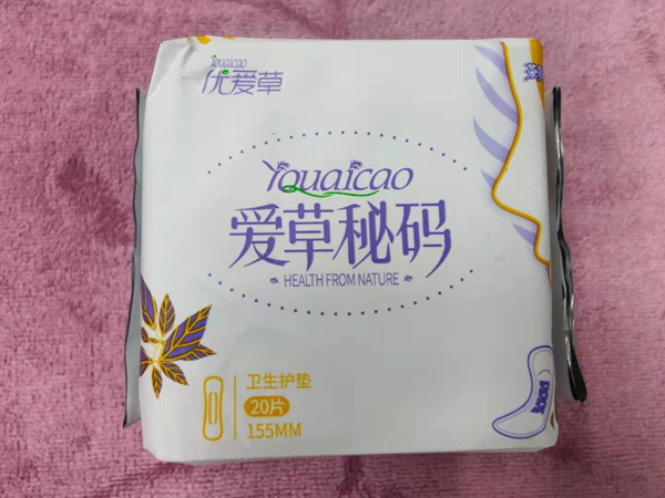 優(yōu)愛(ài)草愛(ài)草密碼衛(wèi)生護(hù)墊20片