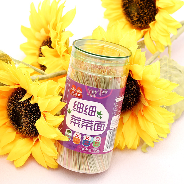 曉孩子細細菜菜面.jpg 曉孩子細細菜菜面.jpg