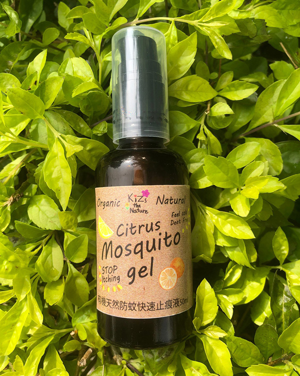 KiZs the Nature有機天然防蚊快速止痕液50ml (1).jpg