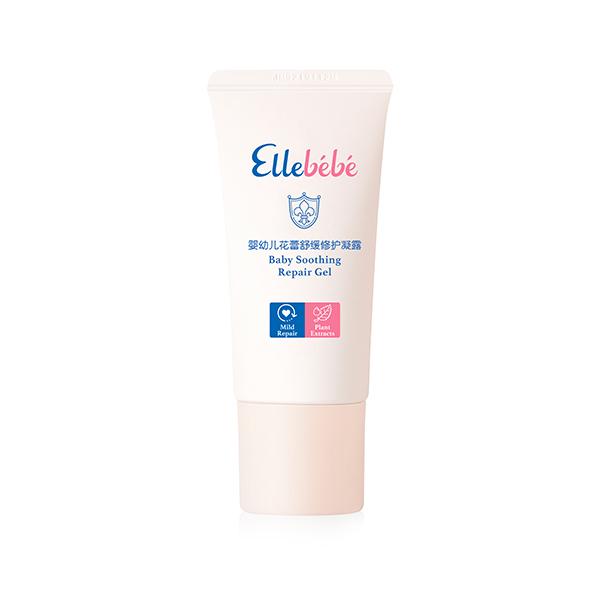 噯樂蓓貝嬰幼兒花蕾舒緩修護凝露