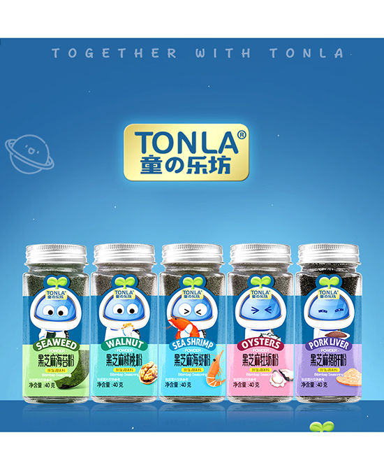 童樂坊日式黑芝麻.jpg 童樂坊日式黑芝麻.jpg