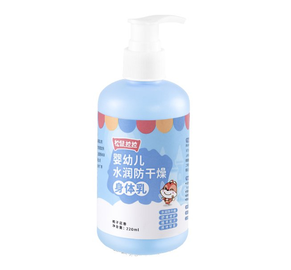 松鼠拉拉嬰幼兒水潤(rùn)防干燥身體乳.jpg 松鼠拉拉嬰幼兒水潤(rùn)防干燥身體乳.jpg