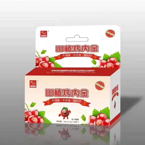 同和堂山楂雞內(nèi)金片.jpg 同和堂山楂雞內(nèi)金片.jpg