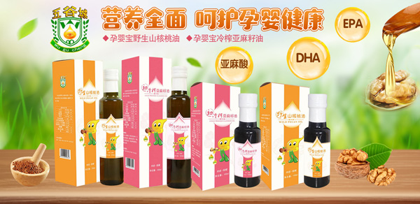 ףSʳƷc𱬾Wɹm(x)s 2021ȫذ_