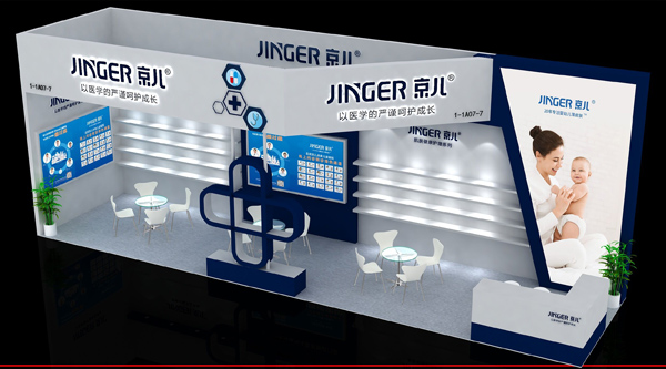 (zhn)ϺCBMEЋͯչt(y)ˎc㲻Ҋɢ