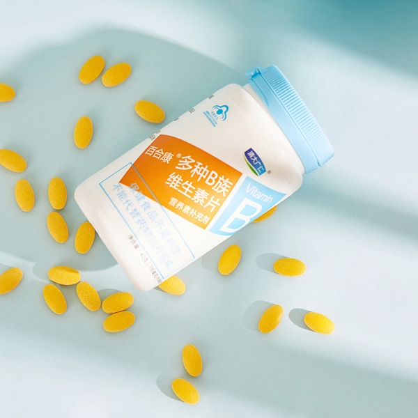 清大廣仁百合康多種B族維生素片60粒裝2.jpg
