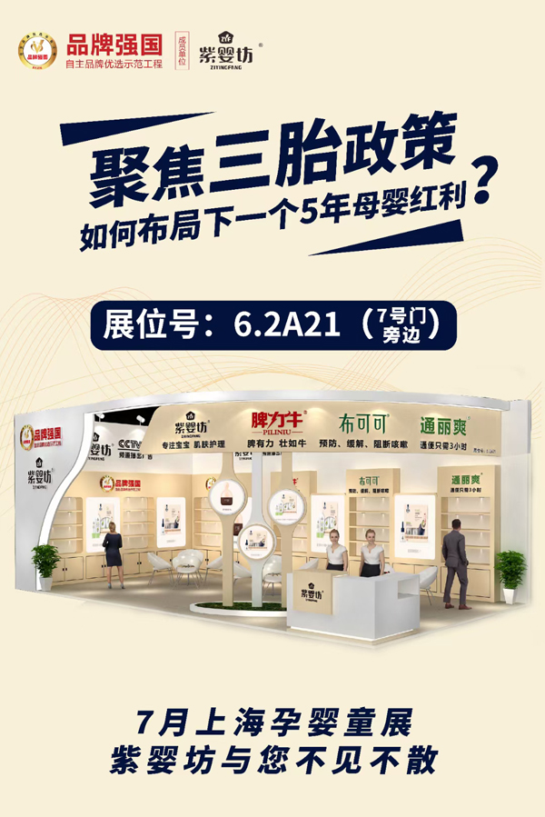 ϋ뷻ƢţͨˬȶƷƏ݁ucsϺCBME