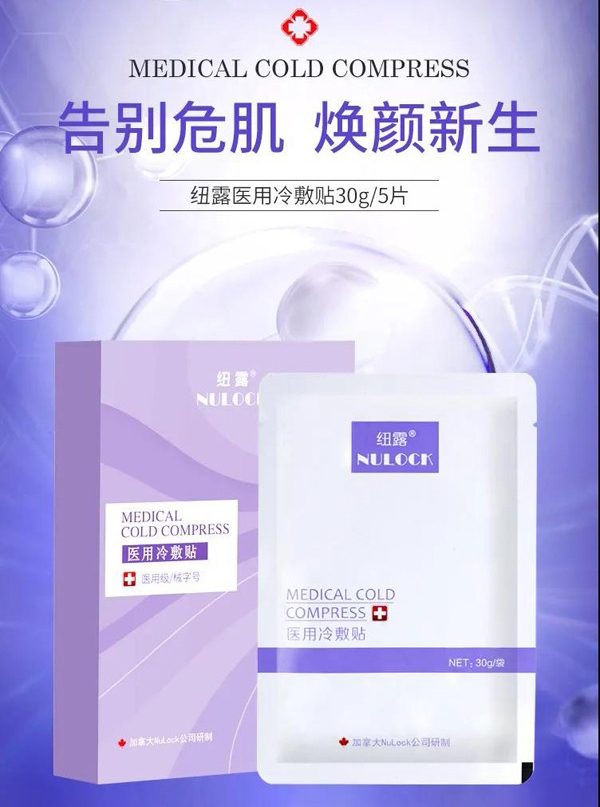 ȰҹJ(rn)(zhn)~¶е̖t(y)üĤ͌