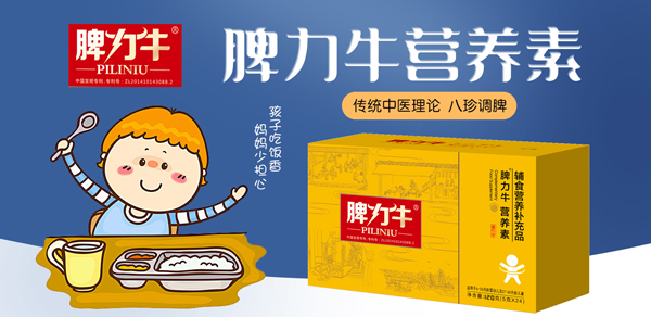 ƢţIB(yng)؏݁uNƷ\д