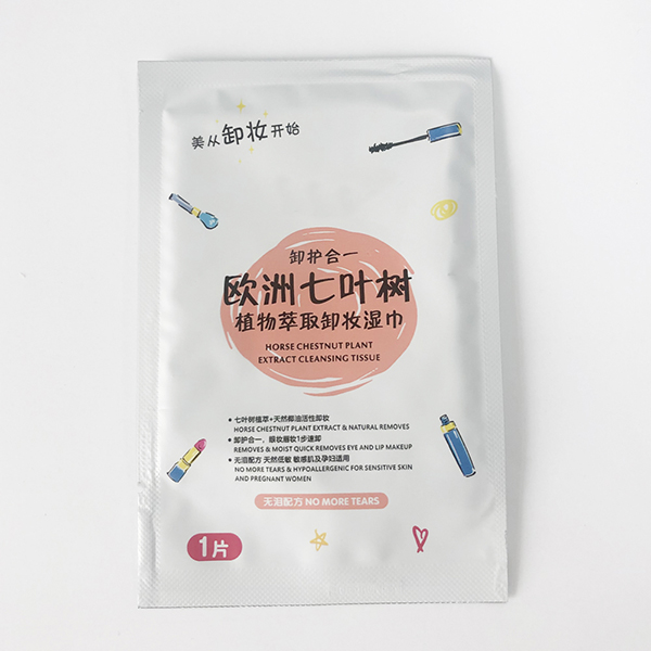 植物萃取卸妝濕巾 1片.jpg 植物萃取卸妝濕巾 1片.jpg