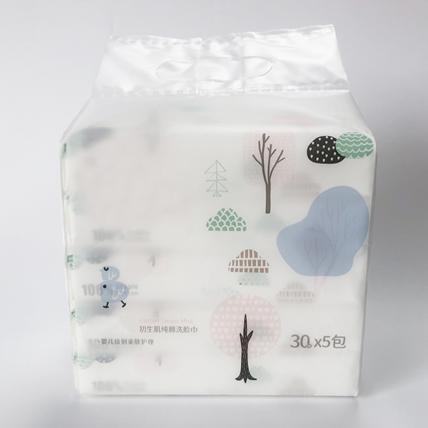 初生肌純棉洗臉巾