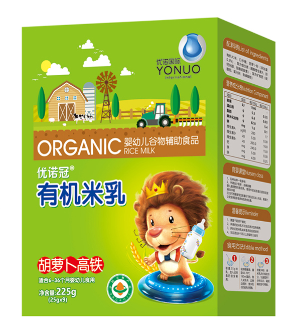 優(yōu)諾冠胡蘿卜高鐵有機米乳 盒裝