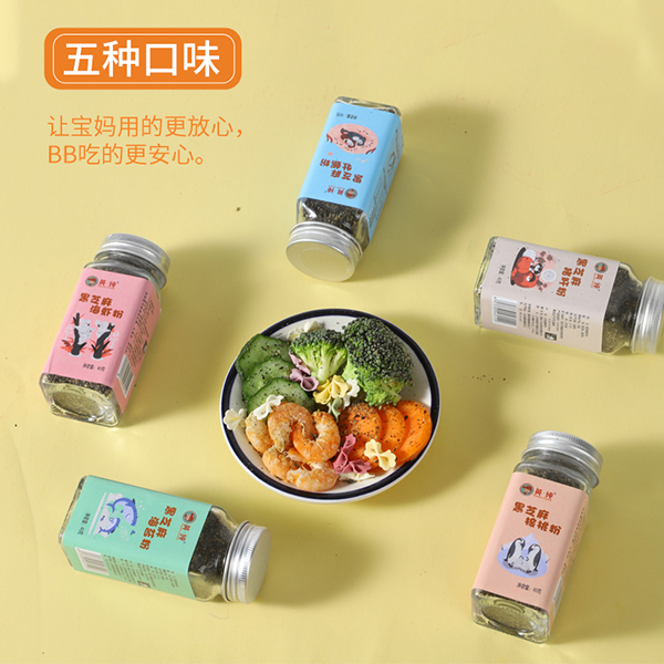 ļ]ʳ]θӢ֥ooʳcϣIB(yng)ٴζ