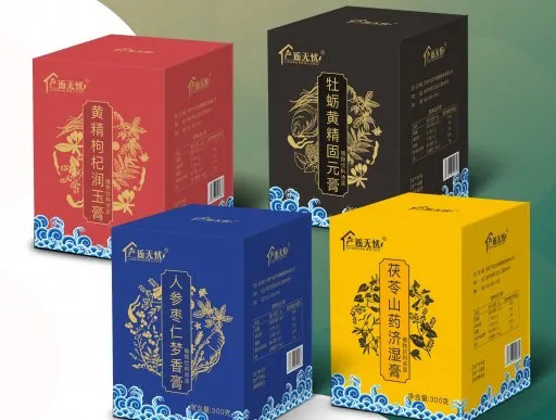 產(chǎn)逅無(wú)憂(yōu)新品2.webp.jpg