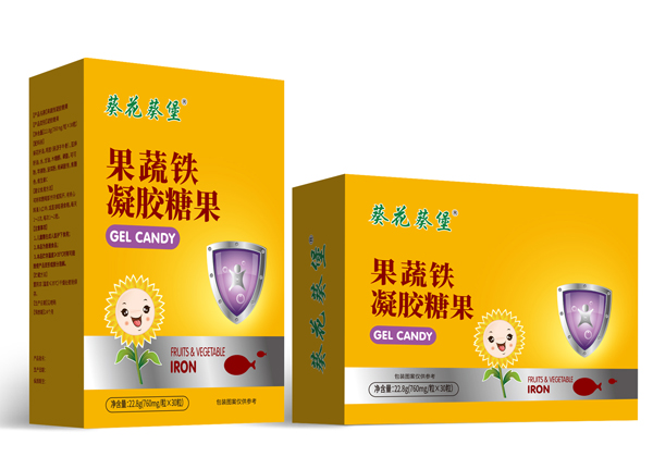 葵花葵堡果蔬鐵凝膠糖果.jpg 葵花葵堡果蔬鐵凝膠糖果.jpg