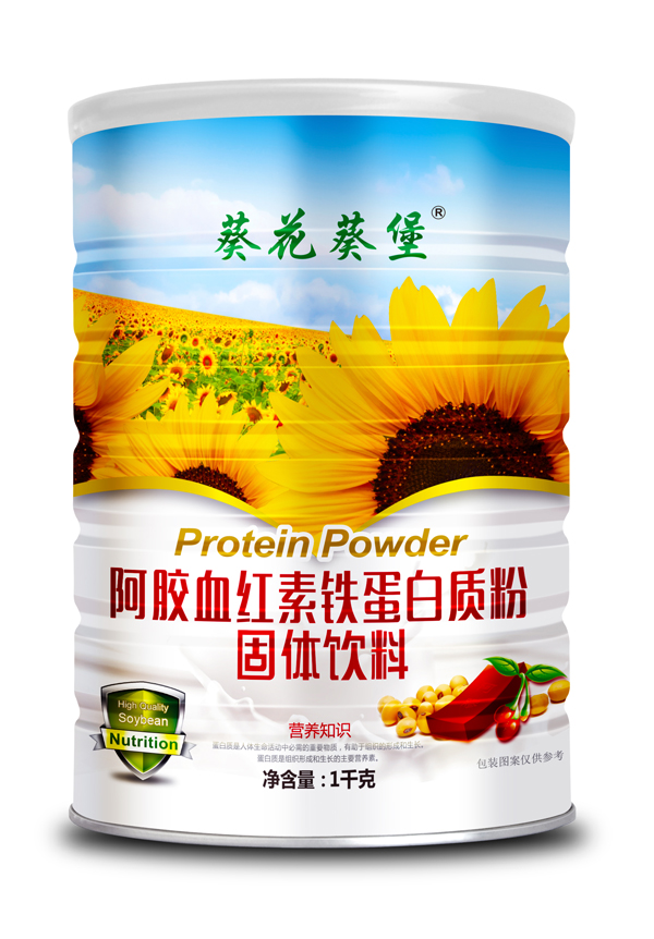 葵花葵堡阿膠血紅素鐵蛋白質(zhì)粉.jpg 葵花葵堡阿膠血紅素鐵蛋白質(zhì)粉.jpg