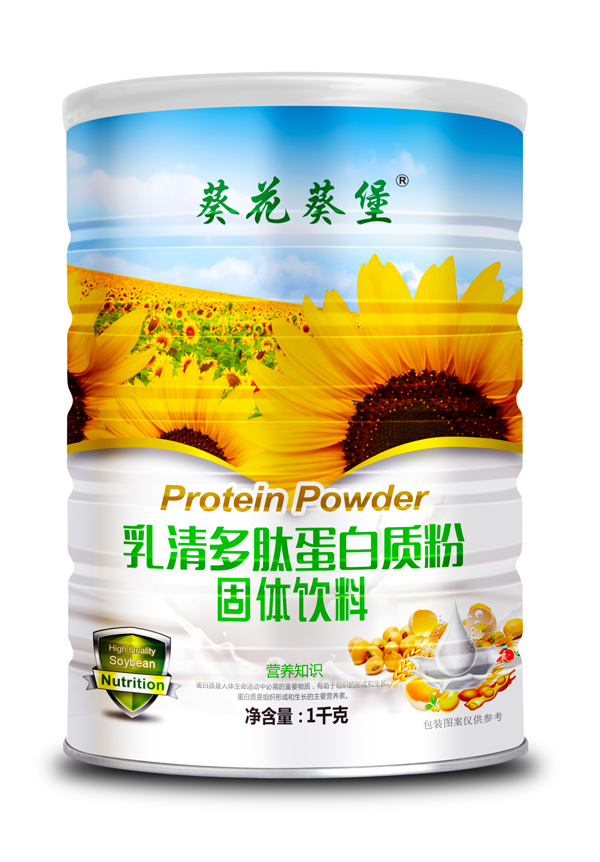 葵花葵堡乳清多肽蛋白質(zhì)粉.jpg 葵花葵堡乳清多肽蛋白質(zhì)粉.jpg