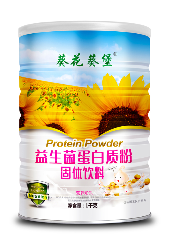 葵花葵堡益生菌蛋白質(zhì)粉.jpg 葵花葵堡益生菌蛋白質(zhì)粉.jpg