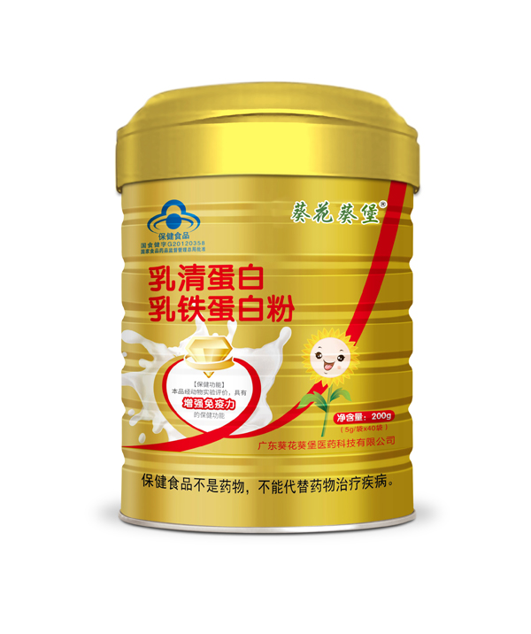 葵花葵堡乳清蛋白乳鐵蛋白粉.jpg 葵花葵堡乳清蛋白乳鐵蛋白粉.jpg