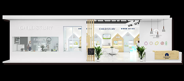 £ʢչͯcs21ϺCBMEЋͯչ