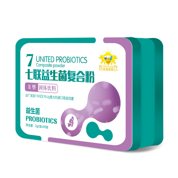 金盾愛(ài)嬰七聯(lián)益生菌復(fù)合粉Ⅱ型.jpg 金盾愛(ài)嬰七聯(lián)益生菌復(fù)合粉Ⅱ型.jpg