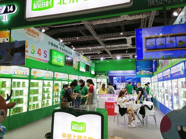 oʳϺCBMEռȦ۟o(sh)