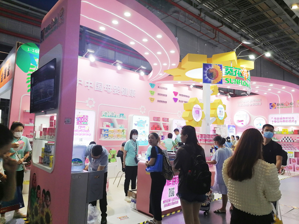 СͯIB(yng)ذϺCBME˚𱬣