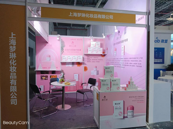 ħСKͯo(h)wذϺCBME貾`P(gun)ע