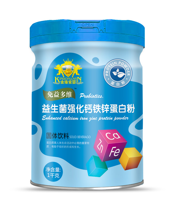 金盾愛嬰免益多維益生菌強化鈣鐵鋅蛋白粉.jpg 金盾愛嬰免益多維益生菌強化鈣鐵鋅蛋白粉.jpg