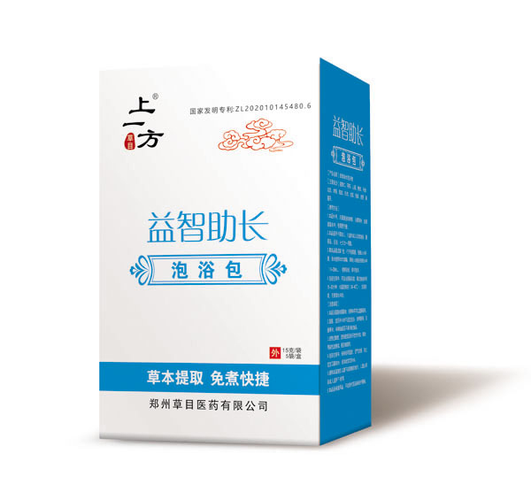 上一方益智助長泡浴包.jpg 上一方益智助長泡浴包.jpg