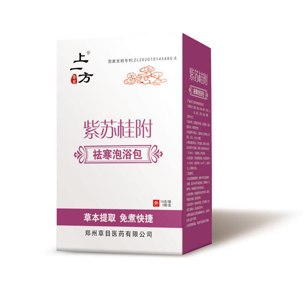 上一方紫蘇桂附祛寒泡浴包