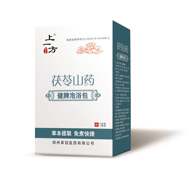 上一方茯苓山藥健脾泡浴包