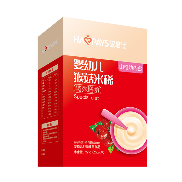 漢培仕猴菇米稀-山楂雞內(nèi)金.jpg 漢培仕猴菇米稀-山楂雞內(nèi)金.jpg