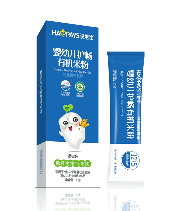 漢培仕嬰幼兒護(hù)暢有機(jī)米粉.jpg 漢培仕嬰幼兒護(hù)暢有機(jī)米粉.jpg