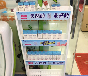 妙樂維終端門店形象展示7