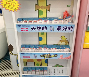 妙樂維終端門店形象展示4