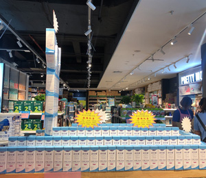 妙樂維終端門店形象展示