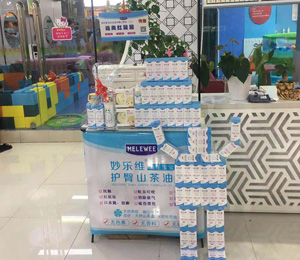 妙樂維終端門店形象展示9