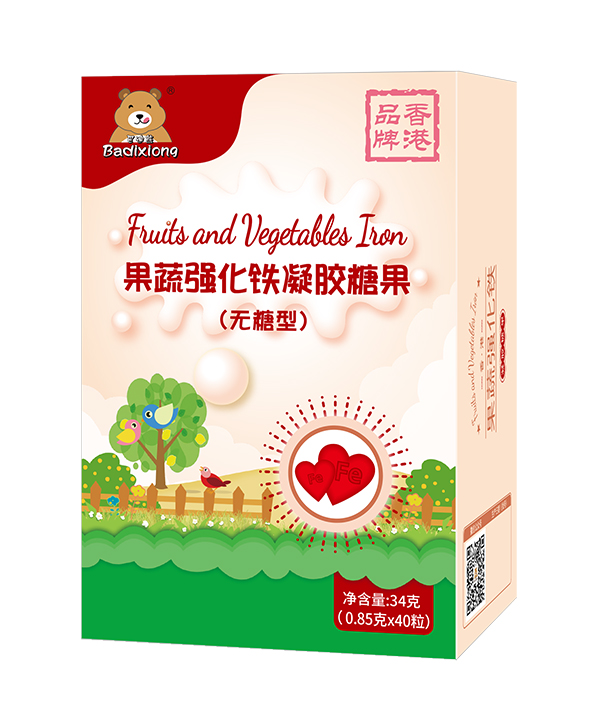 巴迪熊果蔬強化鐵凝膠糖果.jpg 巴迪熊果蔬強化鐵凝膠糖果.jpg